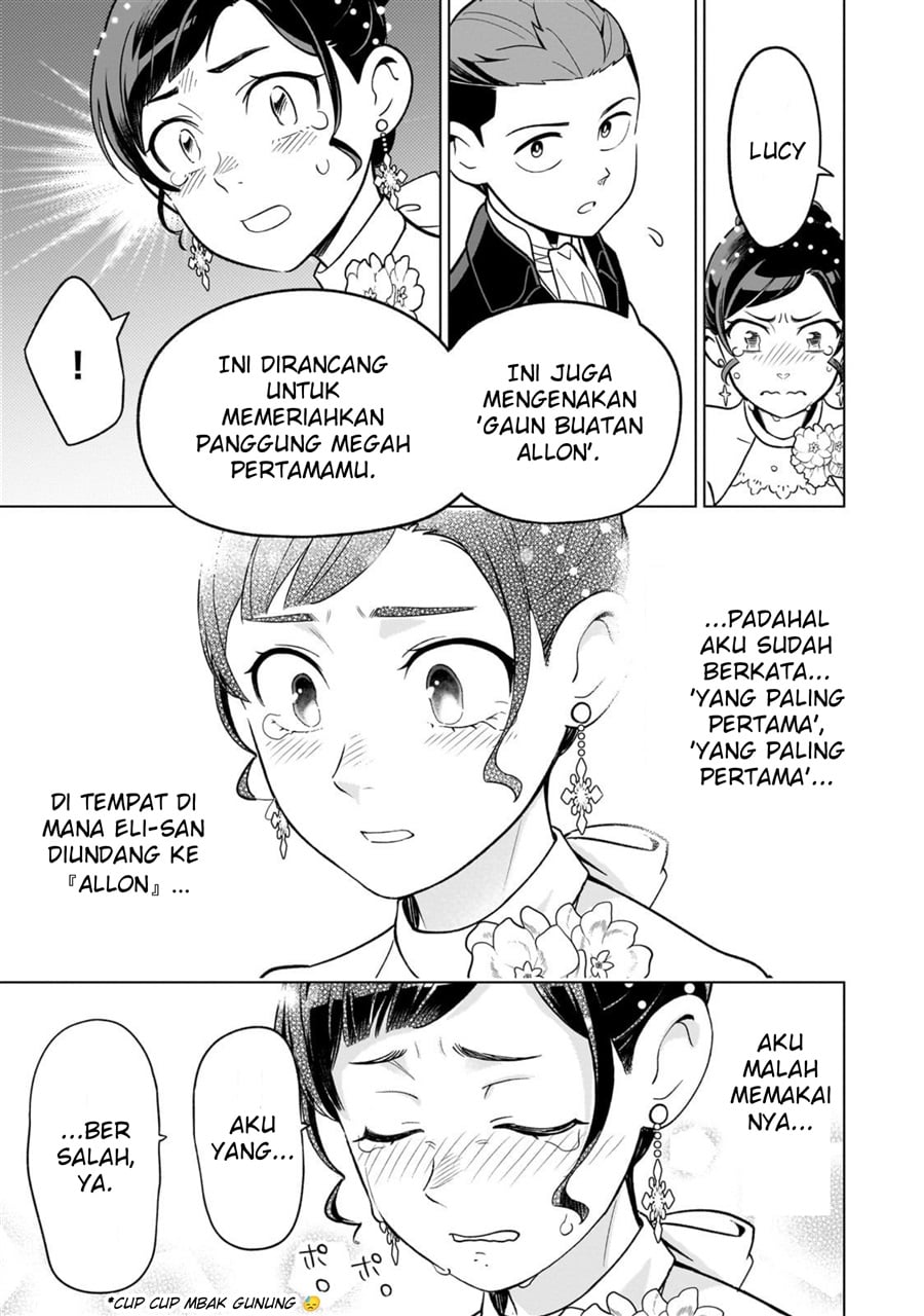 Halaman 23 dari 8-sai kara Hajimeru Mahougaku Chapter 22
