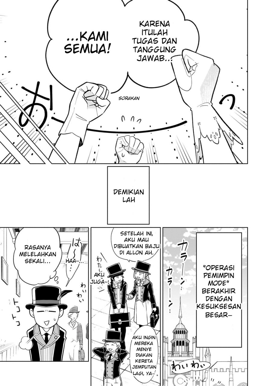 Halaman 33 dari 8-sai kara Hajimeru Mahougaku Chapter 22