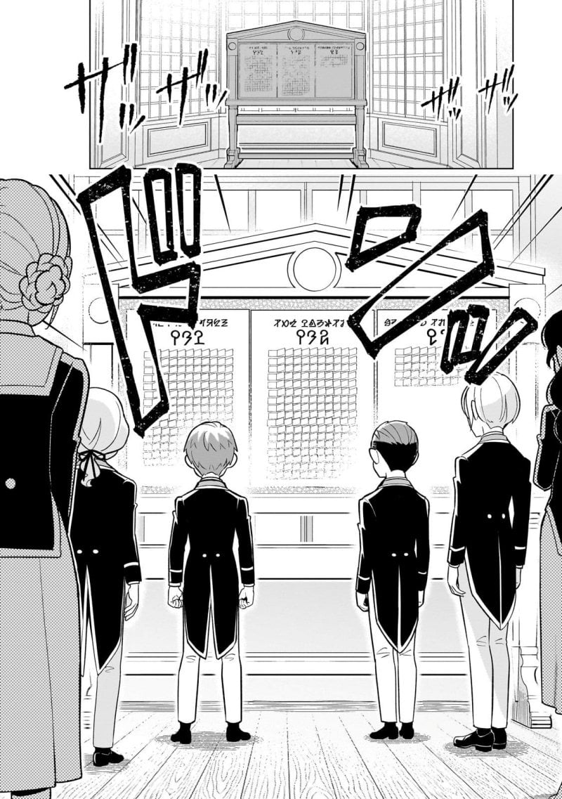 Halaman 10 dari 8-sai kara Hajimeru Mahougaku Chapter 23