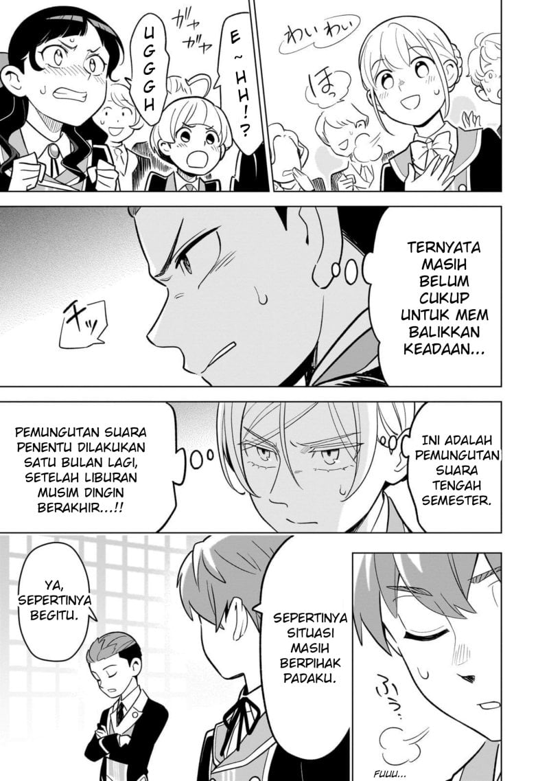 Halaman 13 dari 8-sai kara Hajimeru Mahougaku Chapter 23