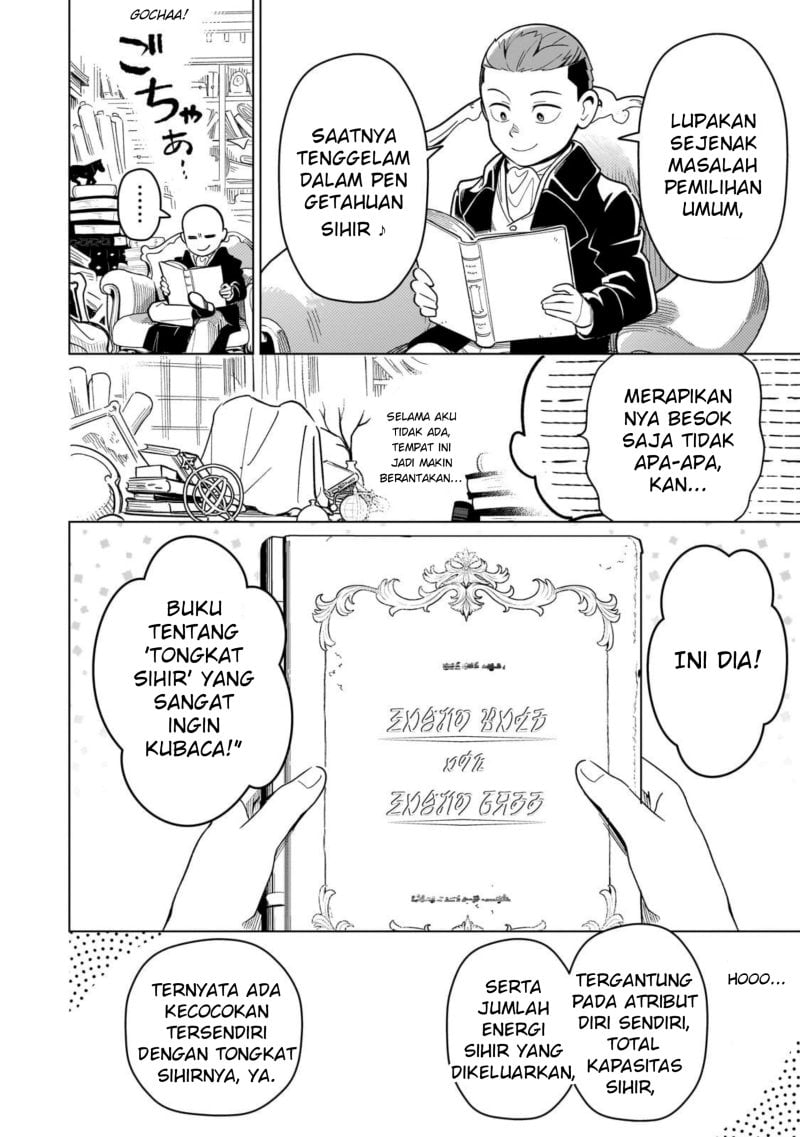 Halaman 20 dari 8-sai kara Hajimeru Mahougaku Chapter 23
