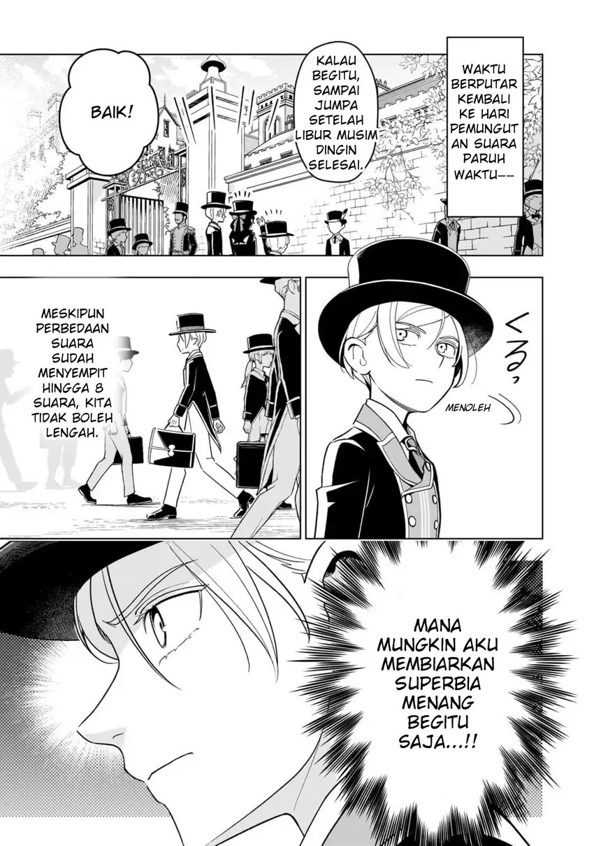 Halaman 1 dari 8-sai kara Hajimeru Mahougaku Chapter 24