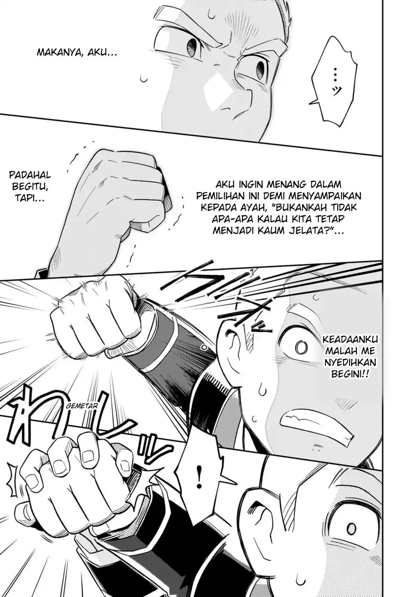 Halaman 13 dari 8-sai kara Hajimeru Mahougaku Chapter 24