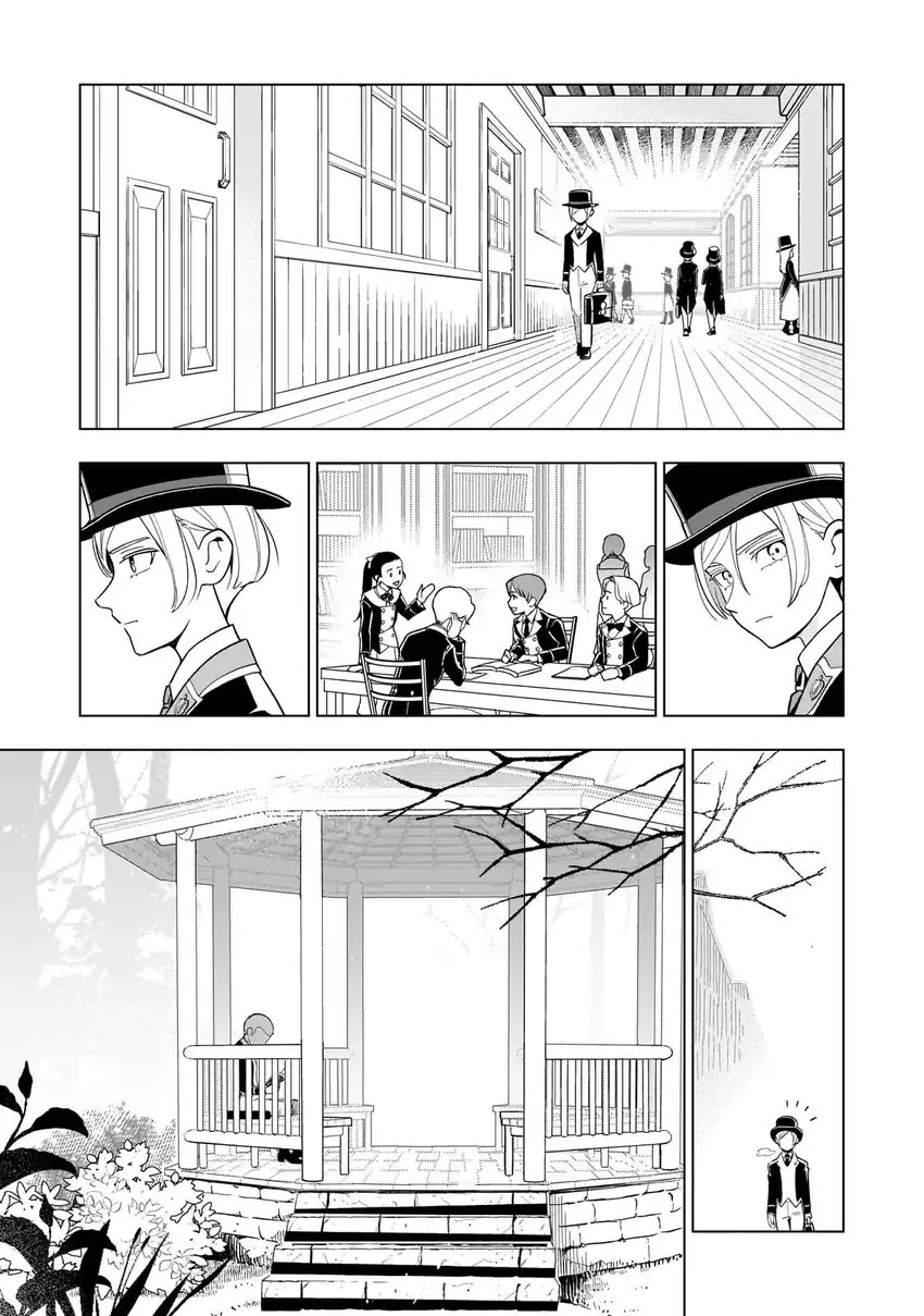 Halaman 3 dari 8-sai kara Hajimeru Mahougaku Chapter 24