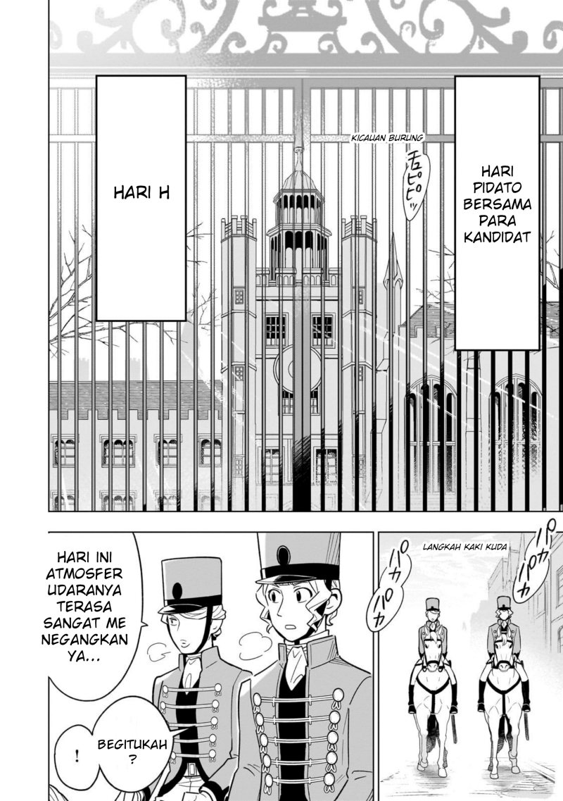 Halaman 14 dari 8-sai kara Hajimeru Mahougaku Chapter 25