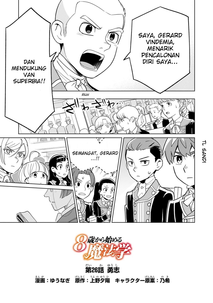 Halaman 1 dari 8-sai kara Hajimeru Mahougaku Chapter 26