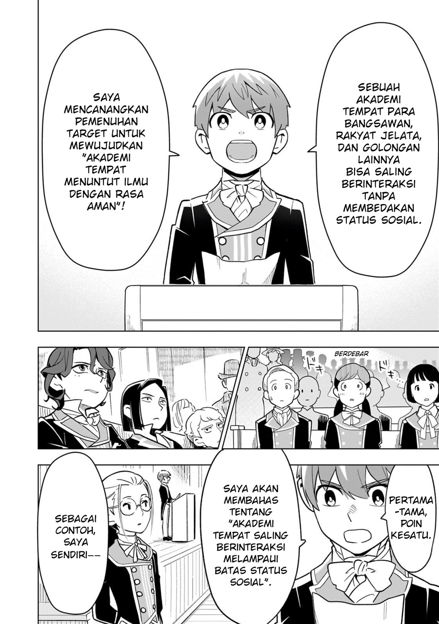 Halaman 14 dari 8-sai kara Hajimeru Mahougaku Chapter 26