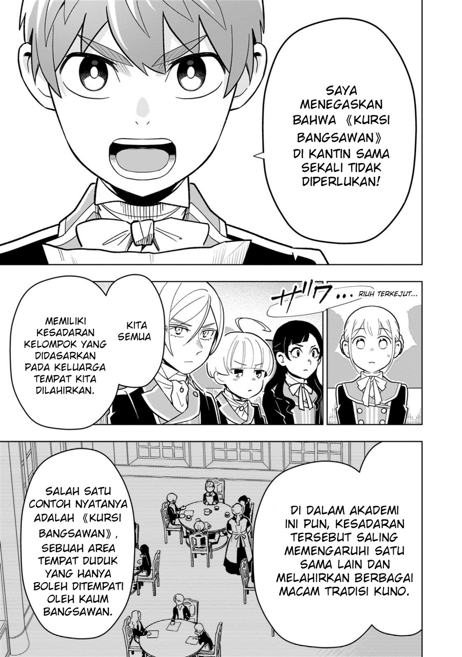 Halaman 15 dari 8-sai kara Hajimeru Mahougaku Chapter 26