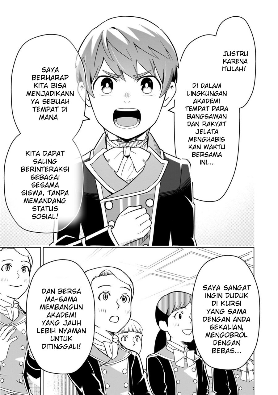 Halaman 17 dari 8-sai kara Hajimeru Mahougaku Chapter 26