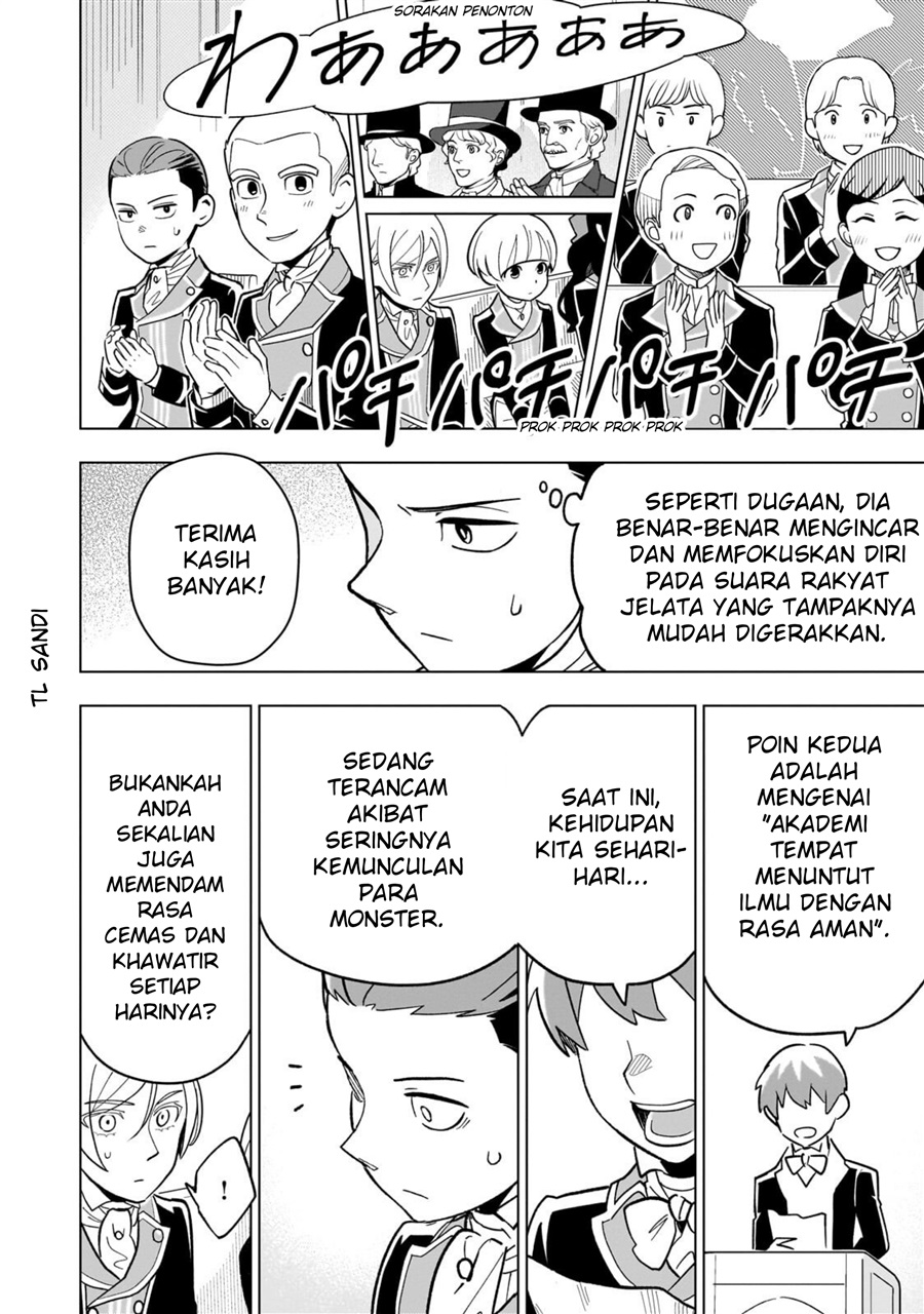 Halaman 18 dari 8-sai kara Hajimeru Mahougaku Chapter 26