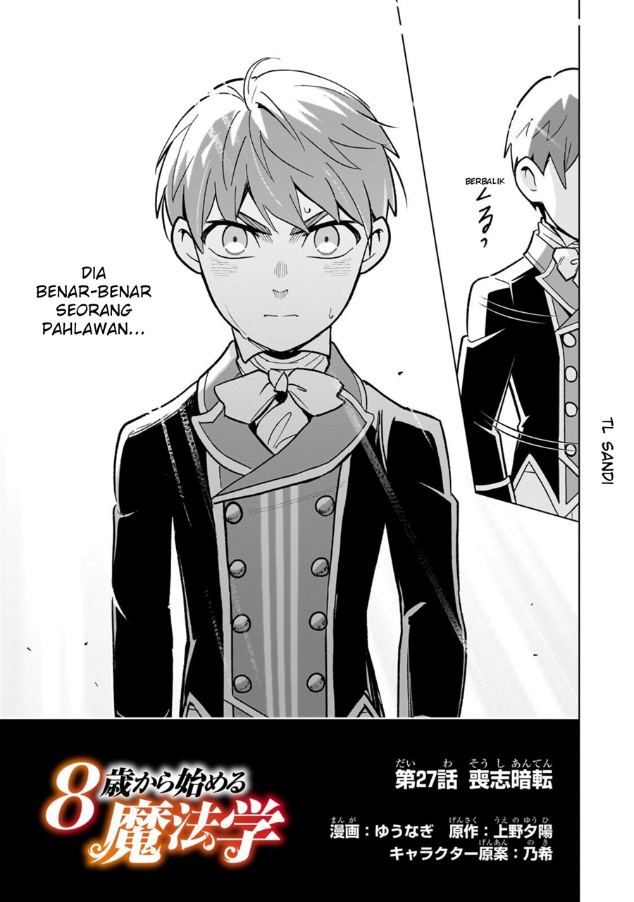 Halaman 3 dari 8-sai kara Hajimeru Mahougaku Chapter 27.1