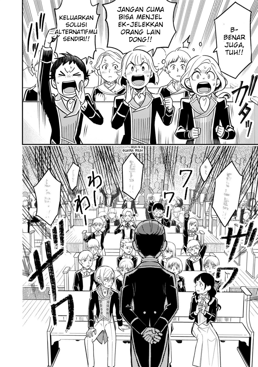 Halaman 12 dari 8-sai kara Hajimeru Mahougaku Chapter 27.2