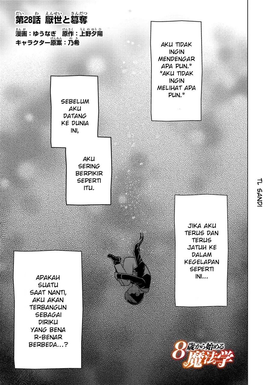 Halaman 1 dari 8-sai kara Hajimeru Mahougaku Chapter 28.1