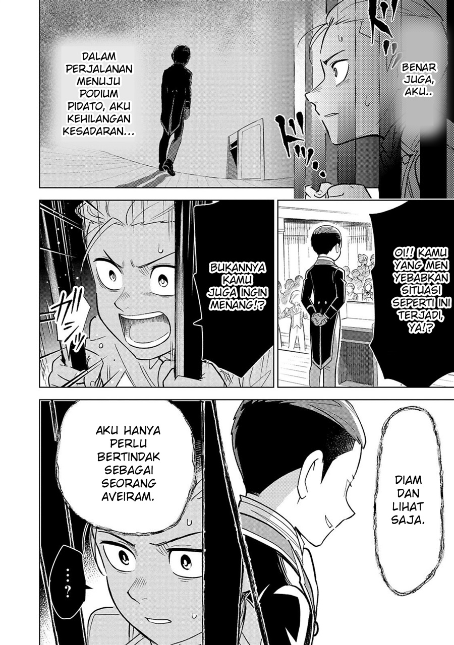 Halaman 12 dari 8-sai kara Hajimeru Mahougaku Chapter 28.1