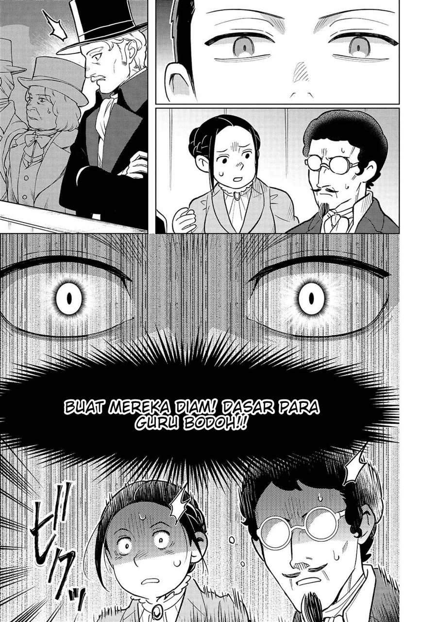 Halaman 13 dari 8-sai kara Hajimeru Mahougaku Chapter 28.1