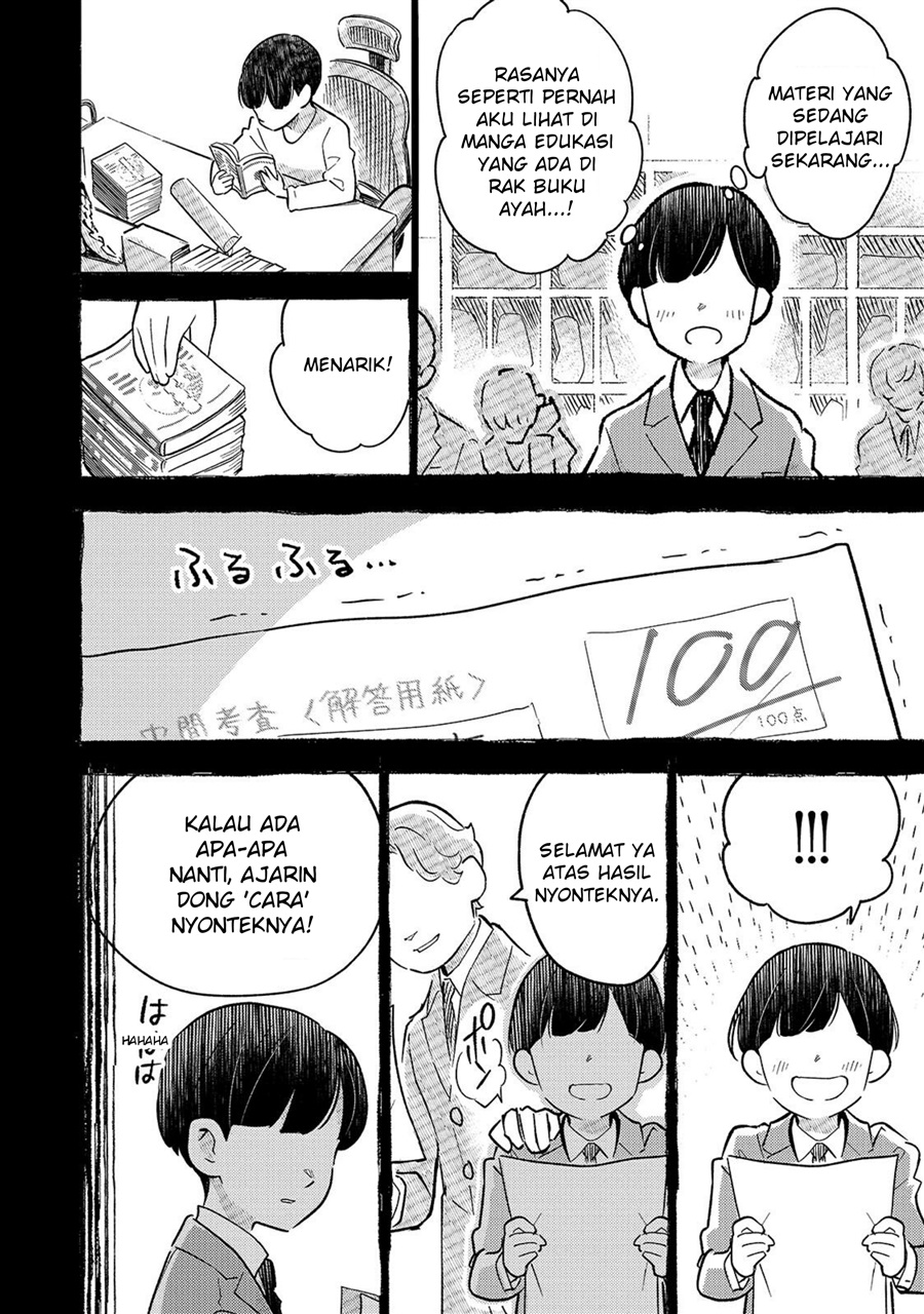 Halaman 4 dari 8-sai kara Hajimeru Mahougaku Chapter 28.1