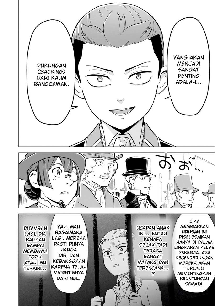 Halaman 13 dari 8-sai kara Hajimeru Mahougaku Chapter 28.2
