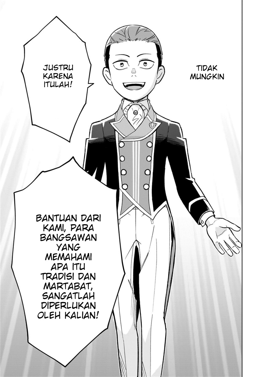 Halaman 14 dari 8-sai kara Hajimeru Mahougaku Chapter 28.2