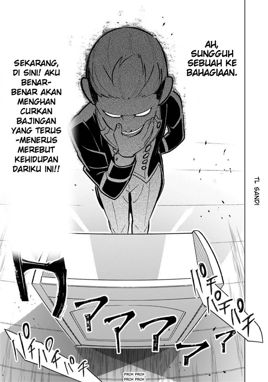 Halaman 13 dari 8-sai kara Hajimeru Mahougaku Chapter 28.3
