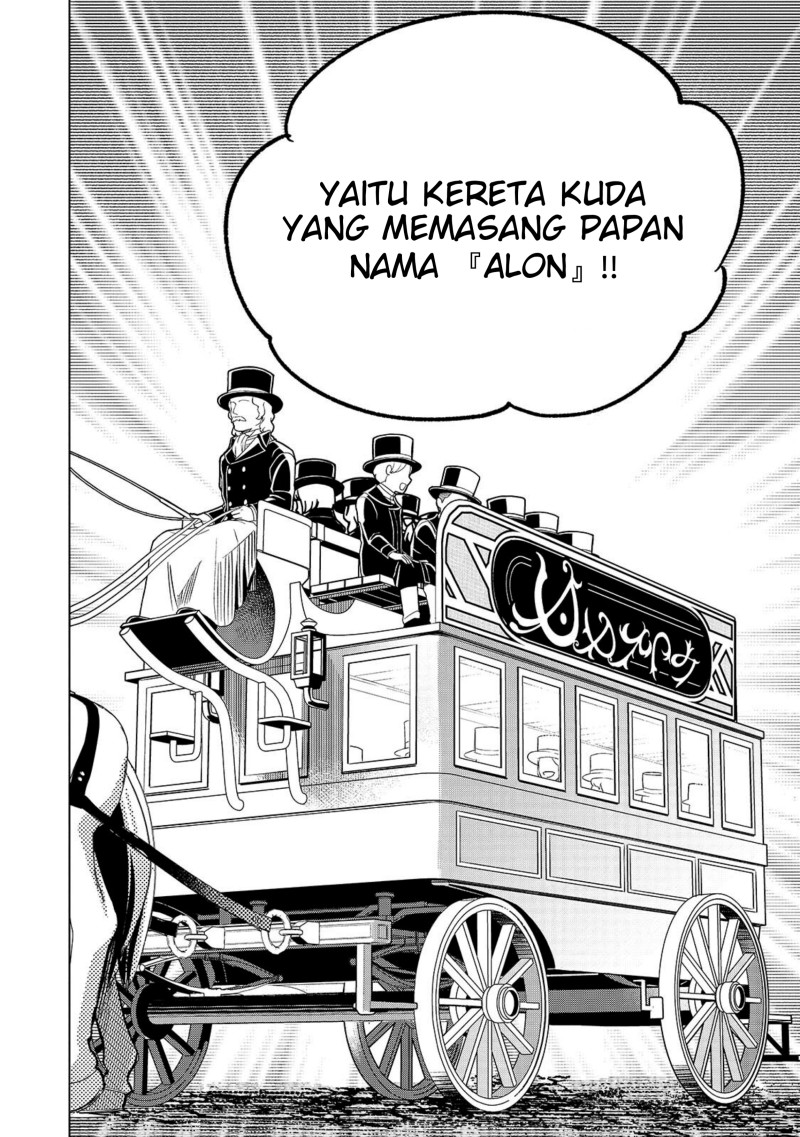 Halaman 10 dari 8-sai kara Hajimeru Mahougaku Chapter 29.1