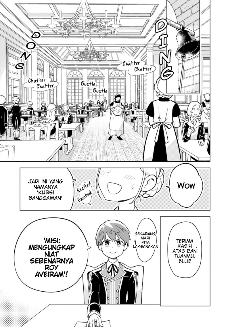 Halaman 13 dari 8-sai kara Hajimeru Mahougaku Chapter 3