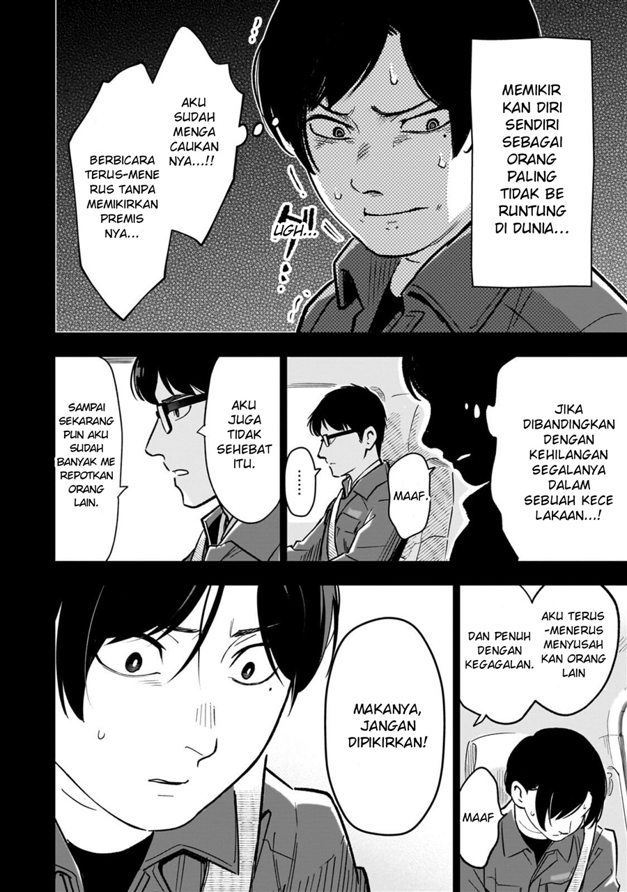 Halaman 1 dari 8-sai kara Hajimeru Mahougaku Chapter 30.2