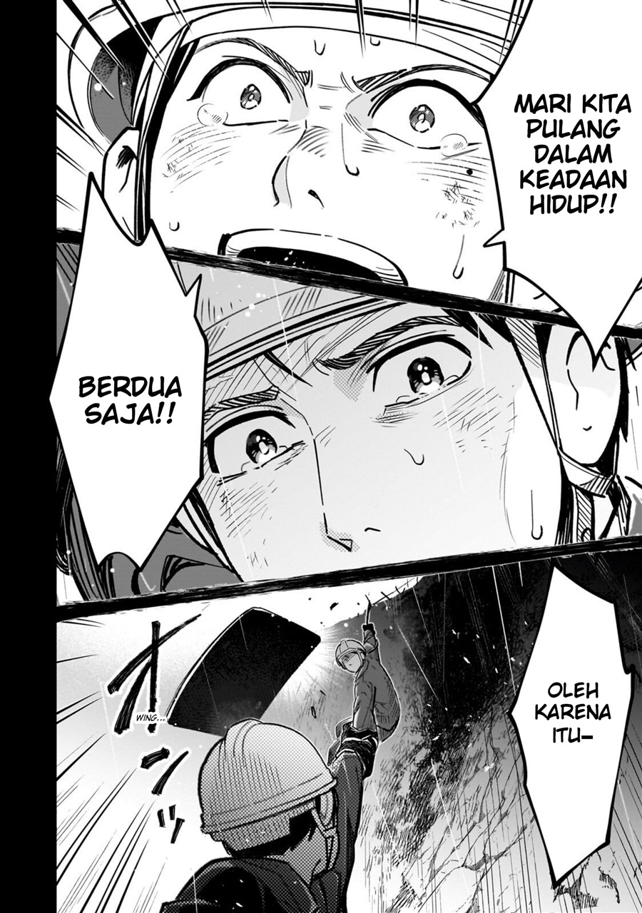Halaman 13 dari 8-sai kara Hajimeru Mahougaku Chapter 30.2