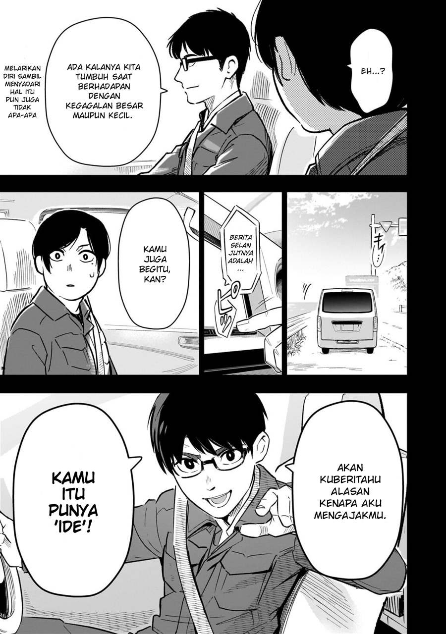 Halaman 2 dari 8-sai kara Hajimeru Mahougaku Chapter 30.2