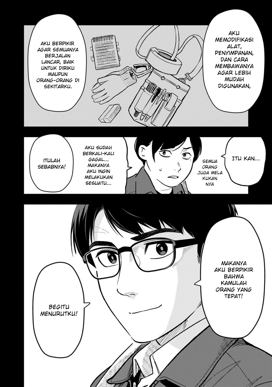 Halaman 3 dari 8-sai kara Hajimeru Mahougaku Chapter 30.2