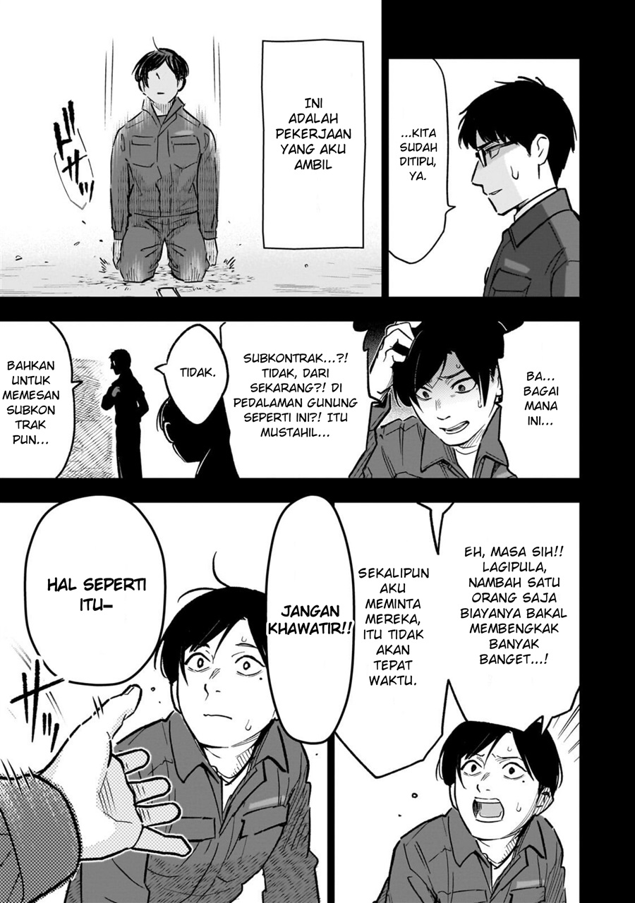 Halaman 6 dari 8-sai kara Hajimeru Mahougaku Chapter 30.2