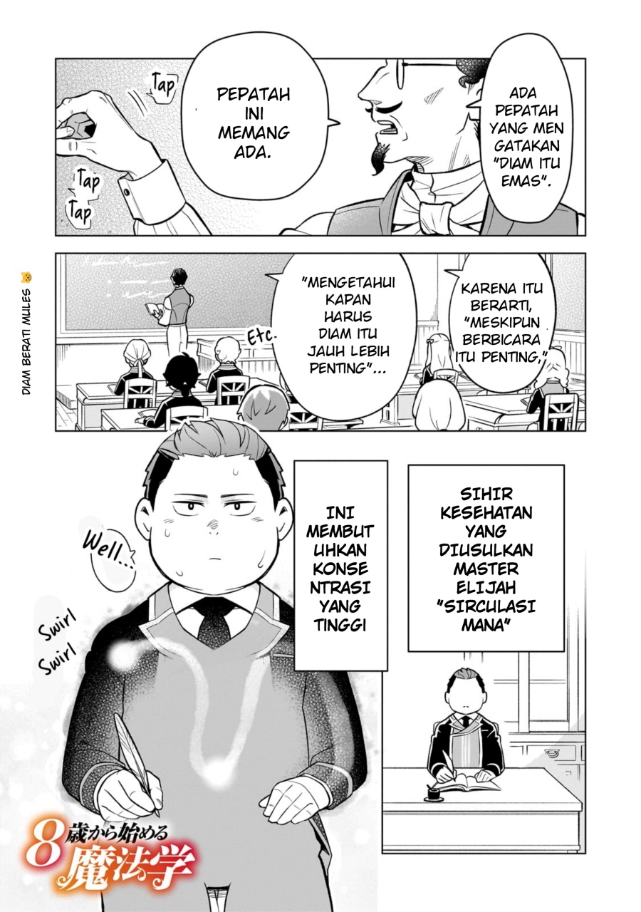 Halaman 1 dari 8-sai kara Hajimeru Mahougaku Chapter 4