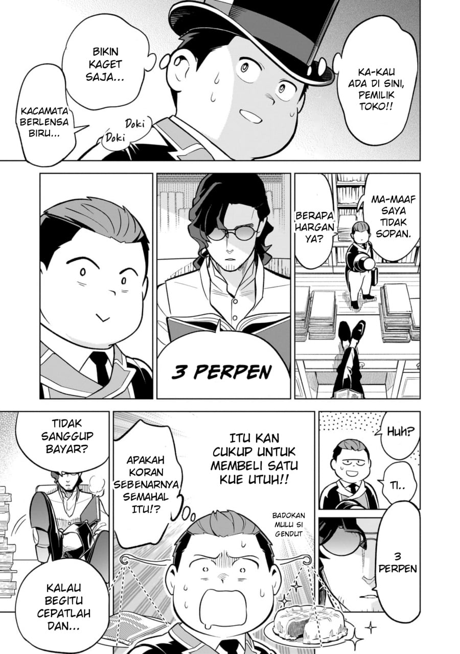 Halaman 15 dari 8-sai kara Hajimeru Mahougaku Chapter 4