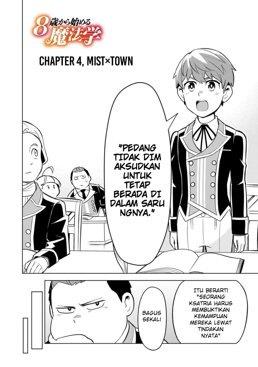 Halaman 4 dari 8-sai kara Hajimeru Mahougaku Chapter 4