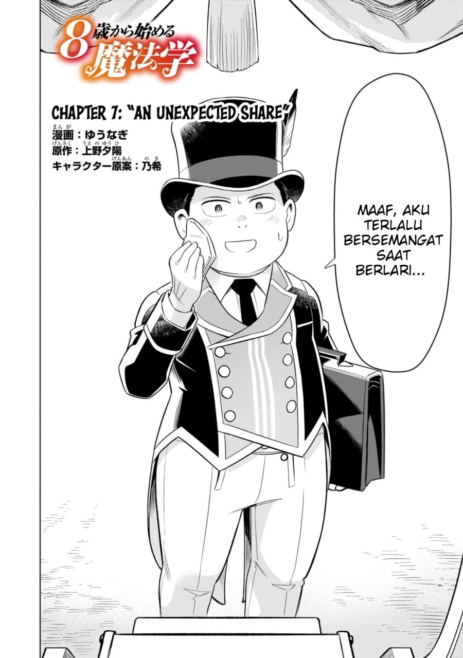 Halaman 2 dari 8-sai kara Hajimeru Mahougaku Chapter 7