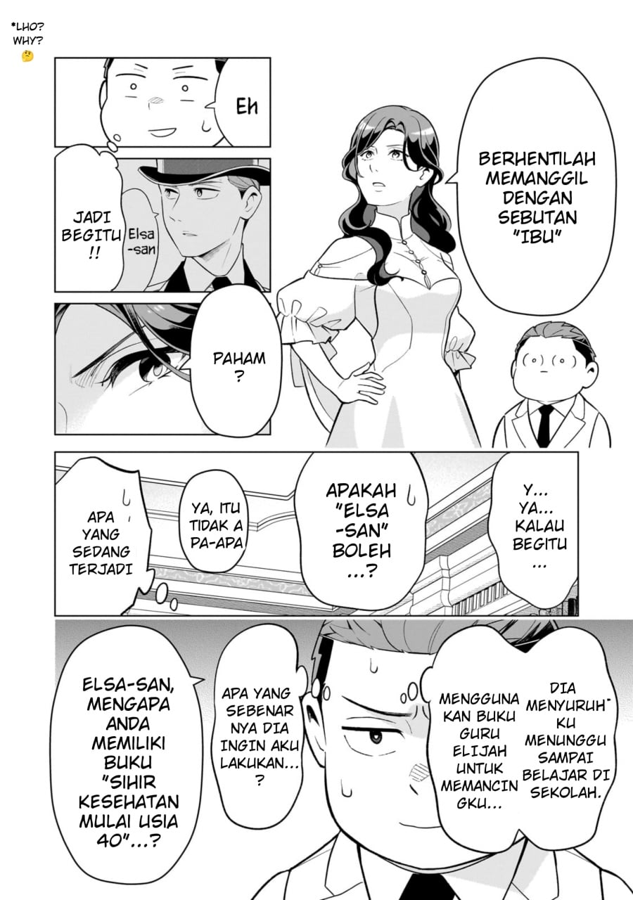 Halaman 28 dari 8-sai kara Hajimeru Mahougaku Chapter 7