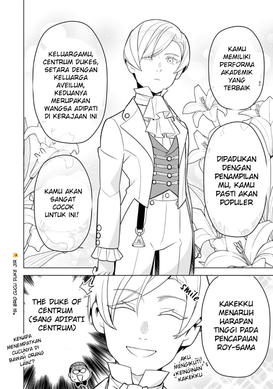 Halaman 20 dari 8-sai kara Hajimeru Mahougaku Chapter 8