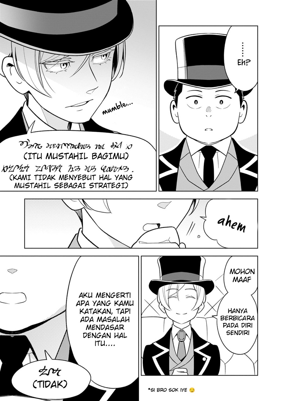Halaman 23 dari 8-sai kara Hajimeru Mahougaku Chapter 9