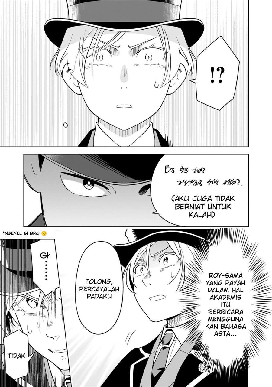 Halaman 25 dari 8-sai kara Hajimeru Mahougaku Chapter 9