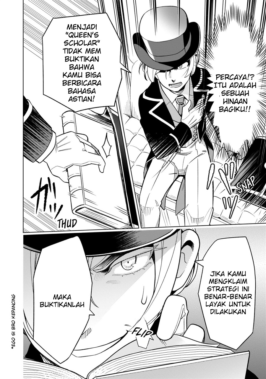 Halaman 26 dari 8-sai kara Hajimeru Mahougaku Chapter 9