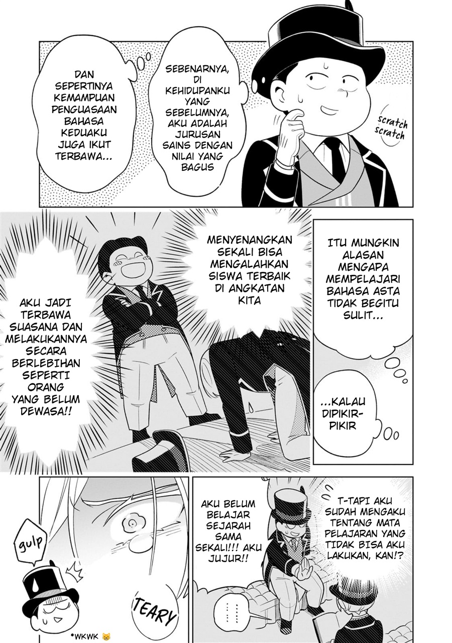 Halaman 31 dari 8-sai kara Hajimeru Mahougaku Chapter 9