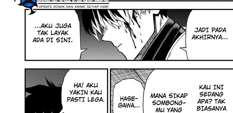 Halaman 85 dari Kaijuu 8-gou: side B Chapter 11