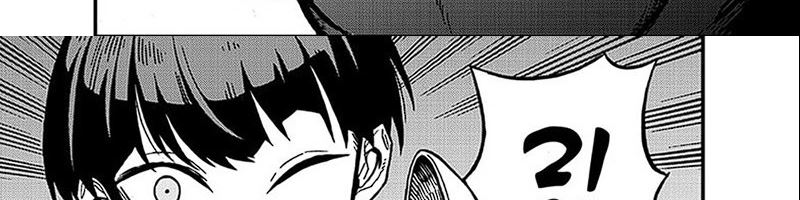 Halaman 101 dari Kaijuu 8-gou: side B Chapter 2