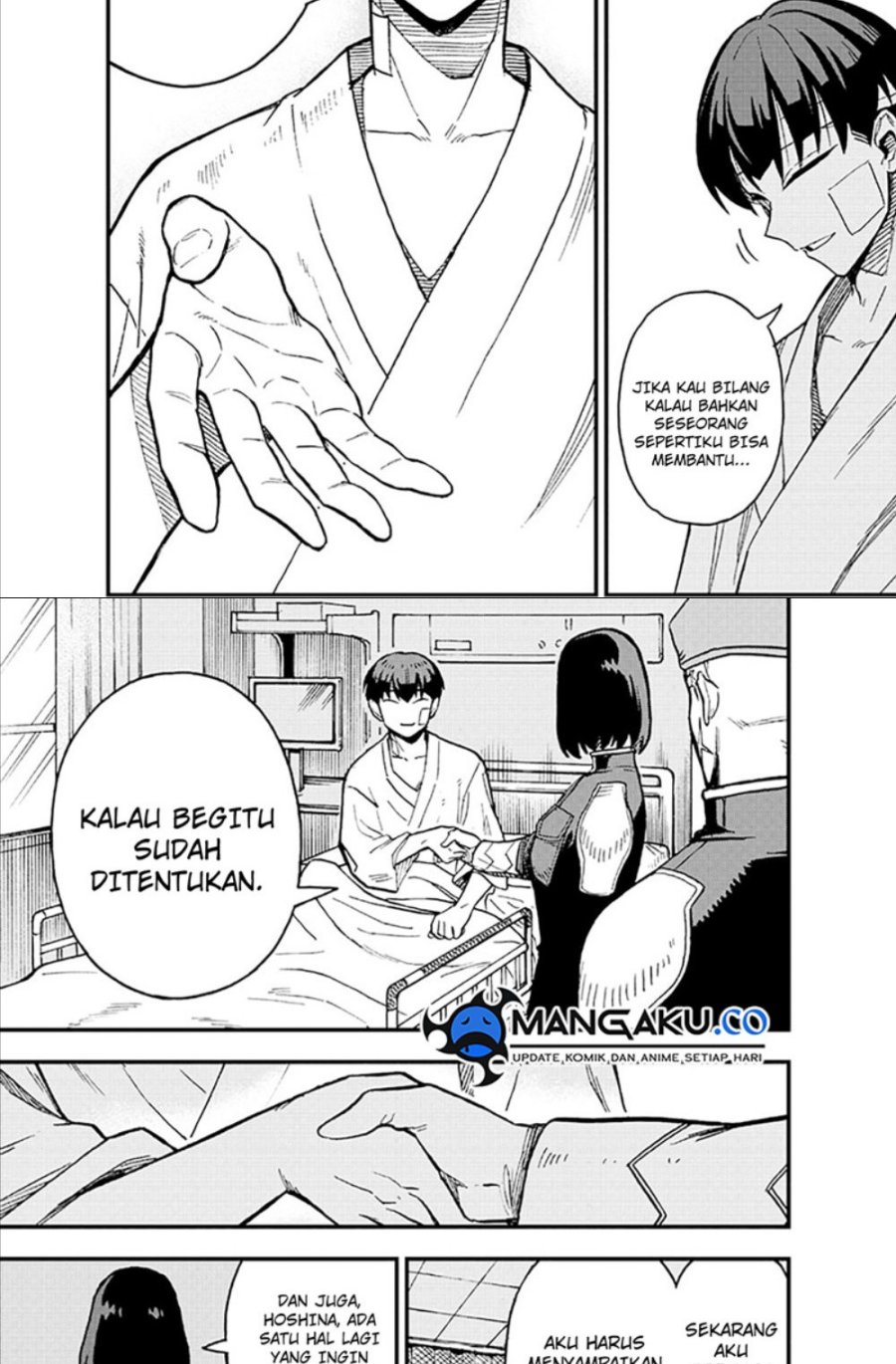 Halaman 3 dari Kaijuu 8-gou: side B Chapter 4.2