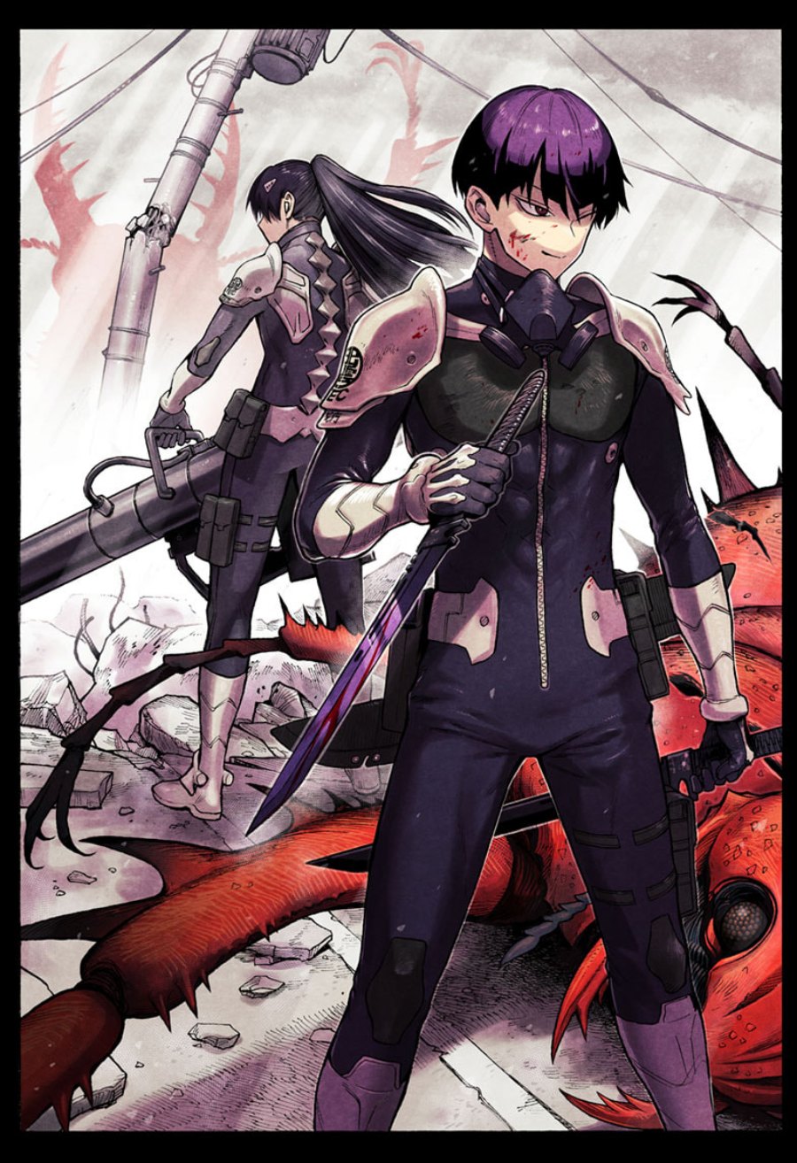 Halaman 5 dari Kaijuu 8-gou: side B Chapter 4.5