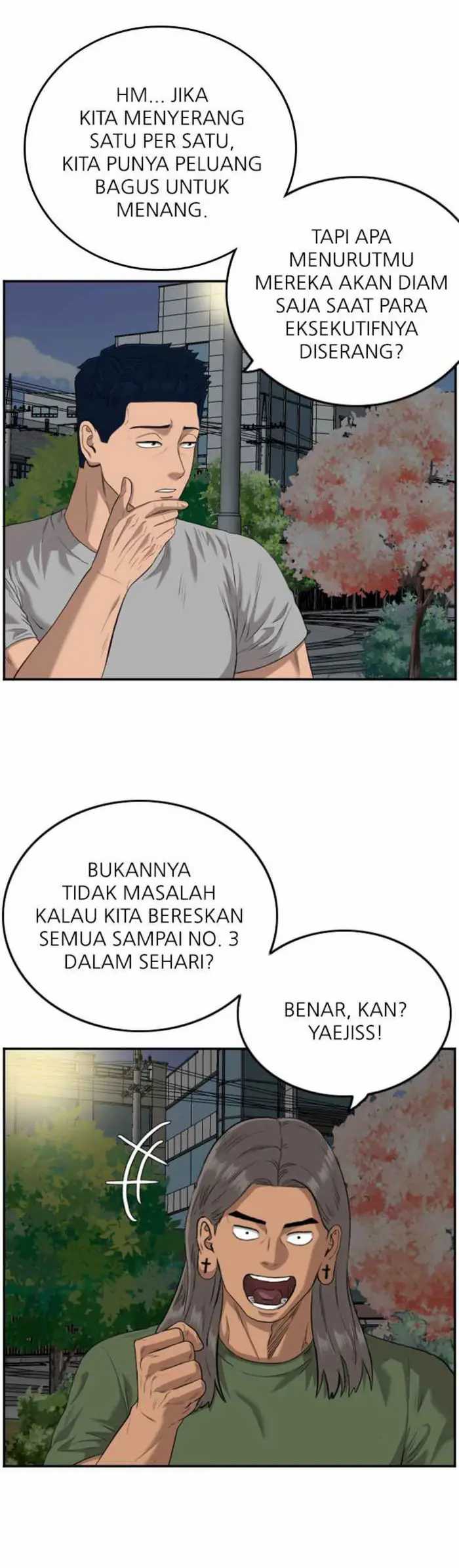 Bad Guy Chapter 105 – halaman 17