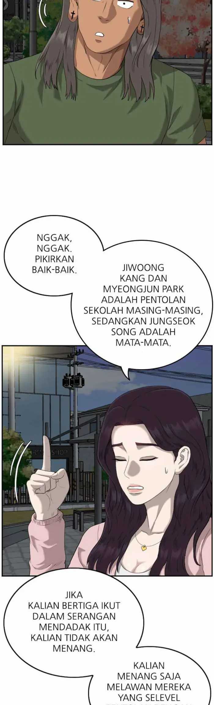 Bad Guy Chapter 105 – halaman 19