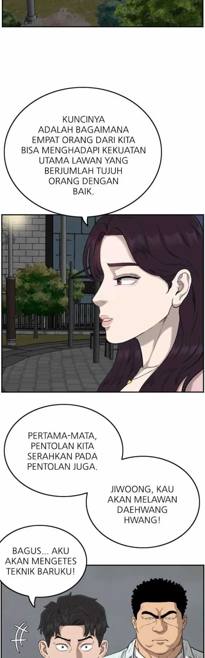 Bad Guy Chapter 105 – halaman 7