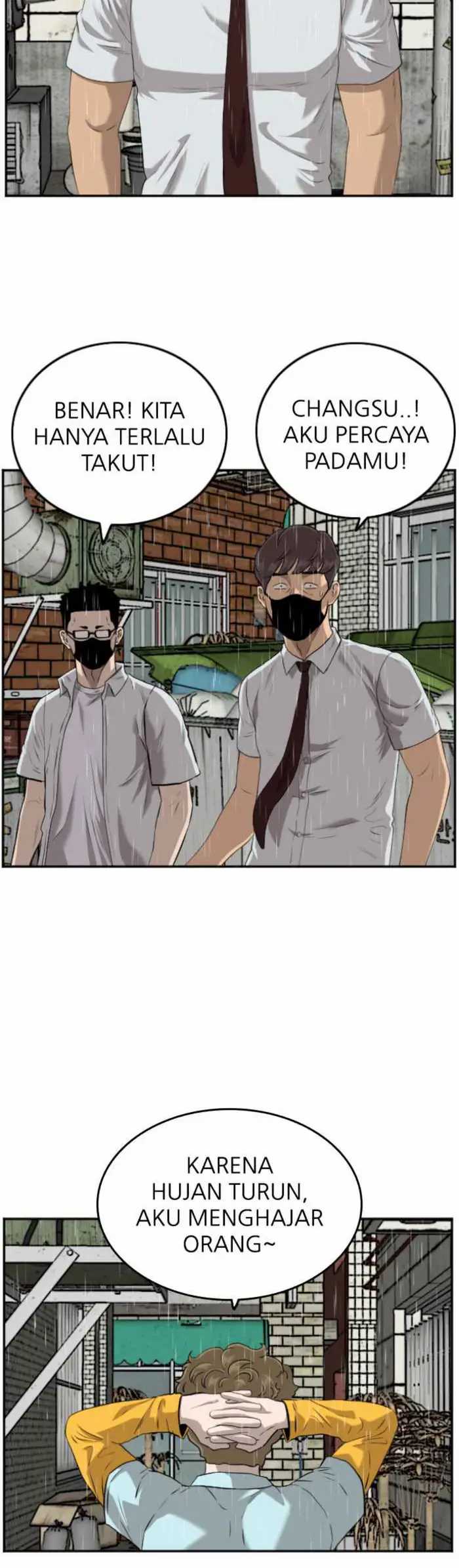 Bad Guy Chapter 106 – halaman 17