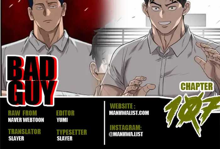 Bad Guy Chapter 107 – halaman 1