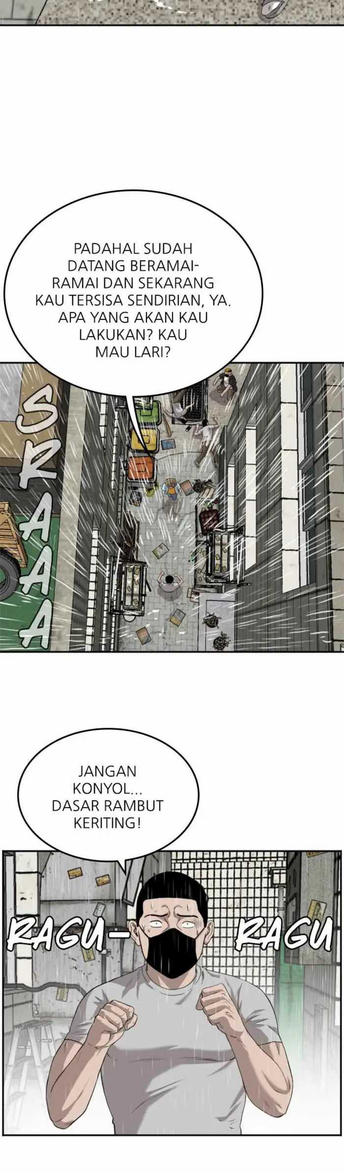 Bad Guy Chapter 107 – halaman 16